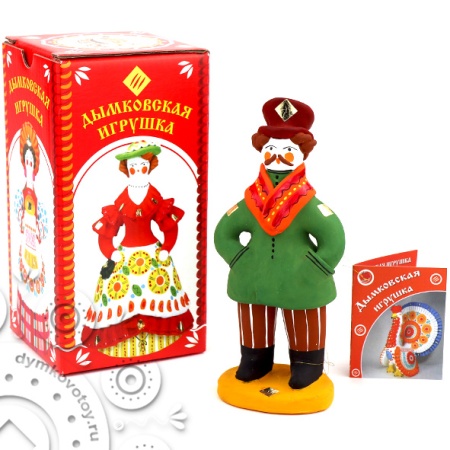 Городской кавалер